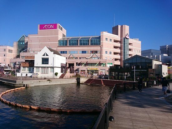 Shoppers Plaza Yokosuka